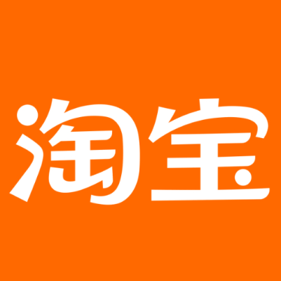 滦平淘宝云仓一件代发，淘宝菜鸟电子面单快递仓储代发